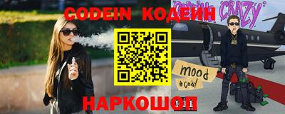 прущая мука Канаш