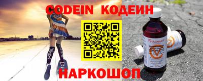 mdma Камышлов