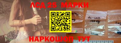 прущая мука Канаш
