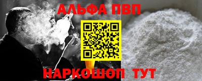 героин Кандалакша