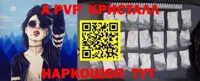 mdma Камышлов