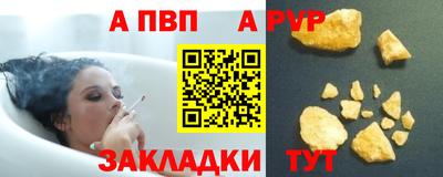 mdma Камышлов