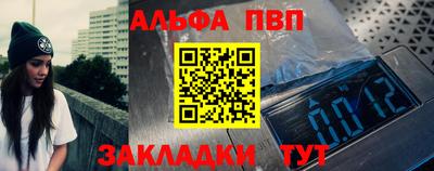 дмт Азнакаево