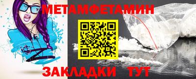 mdma Камышлов