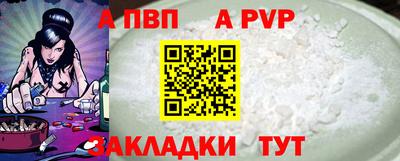 гашишное масло Абакан