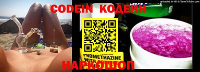 прущая мука Канаш