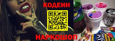 mdma Камышлов