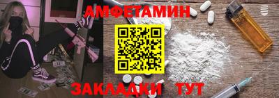 прущая мука Канаш
