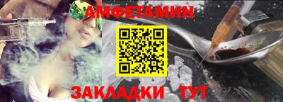 героин Кандалакша