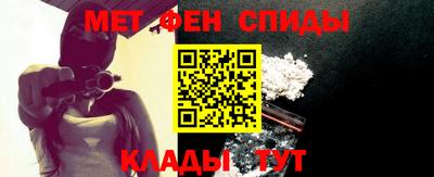 героин Кандалакша