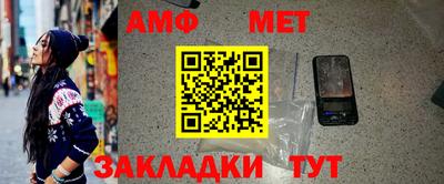 прущая мука Канаш