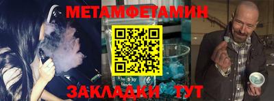 прущая мука Канаш