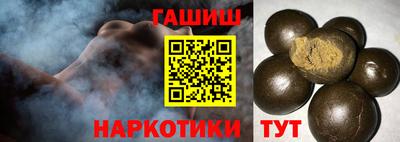 героин Кандалакша