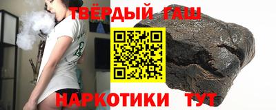 ПСИЛОЦИБИНОВЫЕ ГРИБЫ Абинск