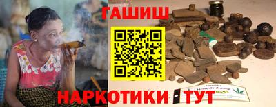 героин Кандалакша
