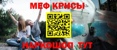 mdma Камышлов