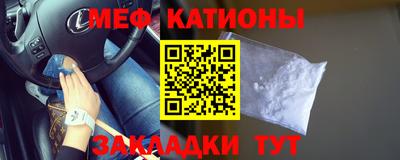 прущая мука Канаш