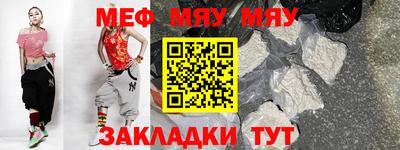 героин Кандалакша