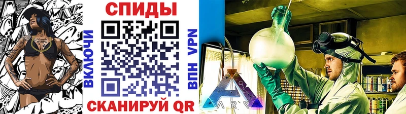 Первитин мет  Новодвинск 